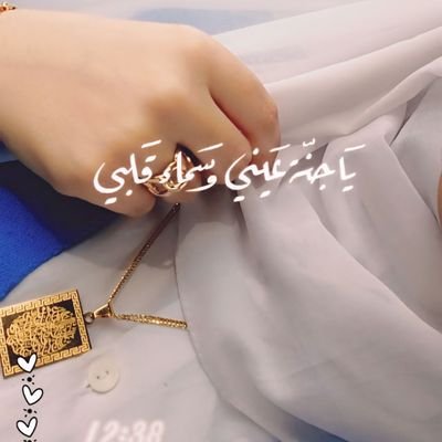 howrah1976's profile picture. ﴿ وَيَنصُرَكَ اللَّهُ نَصْرًا عَزِيزًا ﴾