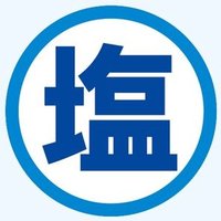 NaNoHa_eod (@pulumee10009) 's Twitter Profile
