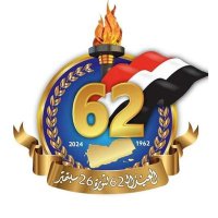 عبده دعكم السعيدي (@abduh_ahmed_21) 's Twitter Profile Photo عبده دعكم السعيدي (@abduh_ahmed_21) 's Twitter Profile Photo