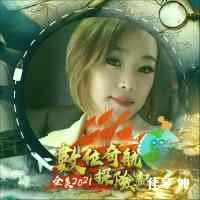 佳琴 钟 (@zhonhgjiaqini2) 's Twitter Profile