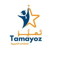 منصة تَميُّز - Tamayoz (@tamayozksa) 's Twitter Profile