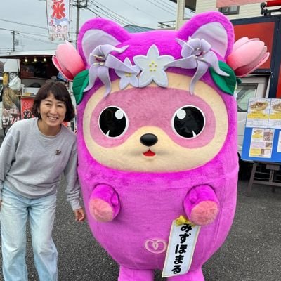 日々の晩酌と睡眠を楽しみに生きる、ぐうたらな編集者。
インドア派ですが、ゆるーく自転車に乗る(路地や野山)のは好きです。
最近はなぜかラーメンばかり食べています。。。
公式アカウントではありませんので……目立たぬようにひっそりと、半地下な雰囲気で。