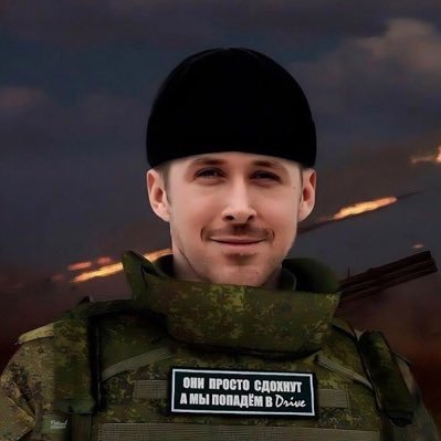 Русский Оккупант