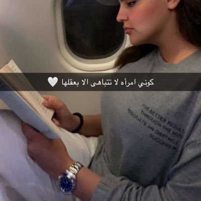 anwaaralkhlaf's profile picture. 