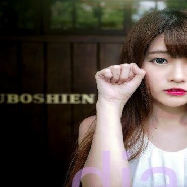 WhiteDawn54591's profile picture. 