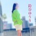五十路マダム和歌山 鈴谷ゆうり (@5e8suzjfwd1152) Twitter profile photo 五十路マダム和歌山 鈴谷ゆうり (@5e8suzjfwd1152) Twitter profile photo