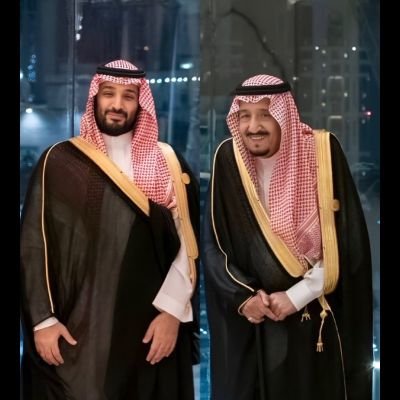 سعودي طموح