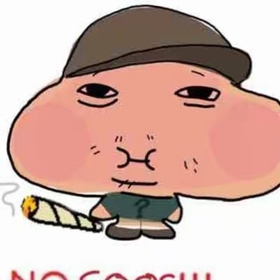 Charcuterey's profile picture. FUCK I LUV CHARCUTERIE!!!!!  18🎧