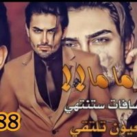 م̀́ت̀́م̀́ر̀́د̀́ 🐣🔥🚀نشيط الان🔥🐣 (@22a888) 's Twitter Profile