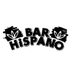 Viejo Bar Hispano (@barhispanomvd) Twitter profile photo Viejo Bar Hispano (@barhispanomvd) Twitter profile photo