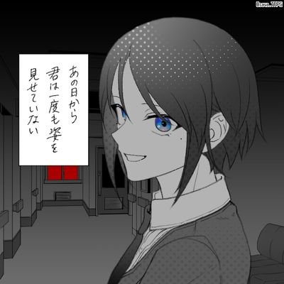 Hi_Gevna's profile picture. 🔞妄想アカウント。ヘテロ、ヤンデレ、純愛レイプ、ふたなり×女/TSっ娘、デカい女とかが好き。

避難先で日常系なサブ垢
　@HiGevMk2