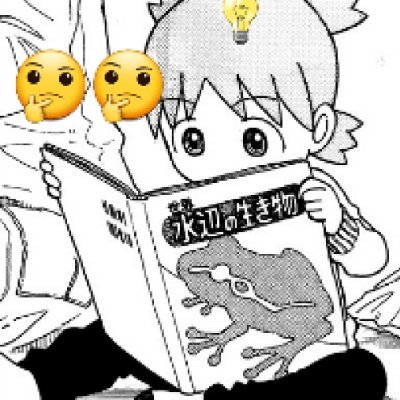 Tetrisuo's profile picture. fka kenta