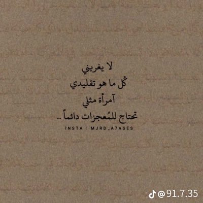 asas44426's profile picture. 