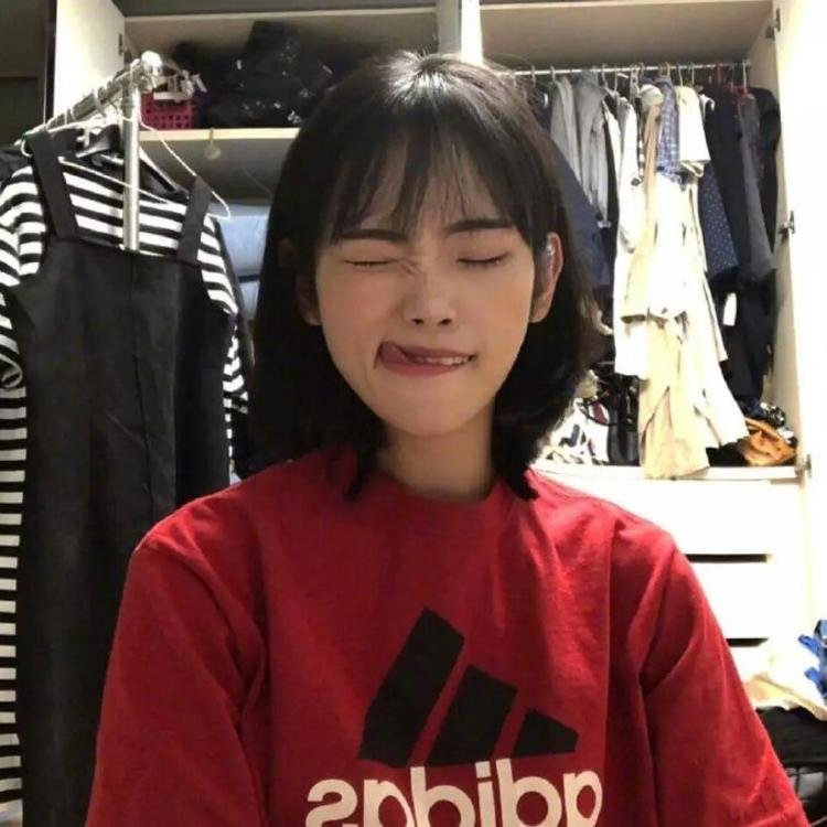 deborah21130320's profile picture. ♥♥同城真心线下🈷唯一推特号👉@JieJing71622👈 蛋蛋后粉色系小学妹。可甜可咸,可69.只要你真心，妹妹必尽心。粉色系妹妹等你——————无定金，无门槛—————非诚勿扰————要定金门或者门槛费的都是骗子！！！！！