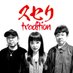 スセリtradition official (@jarringofficial) Twitter profile photo スセリtradition official (@jarringofficial) Twitter profile photo