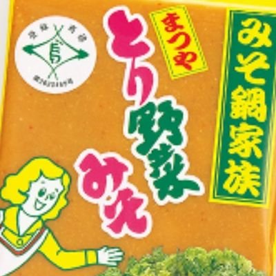 kanazar2012's profile picture. 2016年６月に長男誕生。ネガ属性。40代の府民。 育児及び雑垢です。朝ドラと大河とスーパー戦隊を見てます。無言フォロー、フォロー外のリプ、お気軽に。副業とエロ垢からのフォローはブロック。
スーパー戦隊垢→@blgon2025