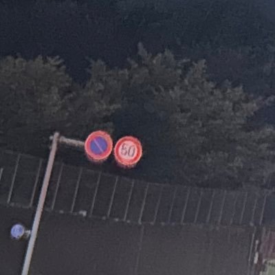 jngshnbndn37761's profile picture. 20↑ 見るための垢 ほぼ発言しない