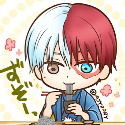 ちーかまさんのプロフィール画像
