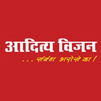 @VisionAditya