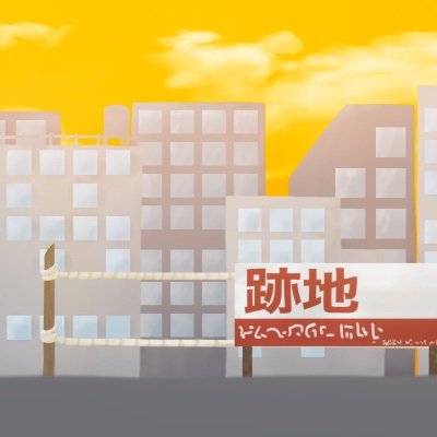 雑多さのさみさんのプロフィール画像