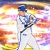 勝理屈 (@prsfire1234567) Twitter profile photo 勝理屈 (@prsfire1234567) Twitter profile photo