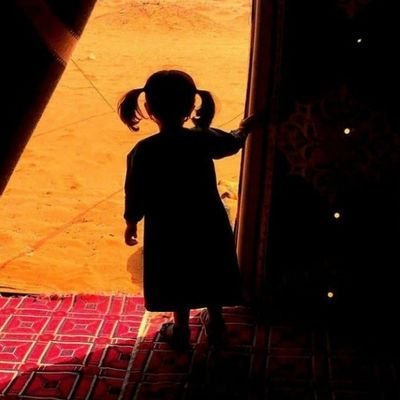 بسم الله توكلت علي الله ولا حول ولا قوه الا بالله العلي العظيم ✨🤍