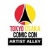 東京コミコン & 大阪コミコンアーティストアレイ事務局 (@tcc_artistalley) Twitter profile photo 東京コミコン & 大阪コミコンアーティストアレイ事務局 (@tcc_artistalley) Twitter profile photo
