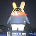 라떼한잔샷(뭉뭉) (@tmdhkzh12) Twitter profile photo 라떼한잔샷(뭉뭉) (@tmdhkzh12) Twitter profile photo