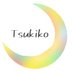 入海月子 (@tsukiko_0204) Twitter profile photo 入海月子 (@tsukiko_0204) Twitter profile photo