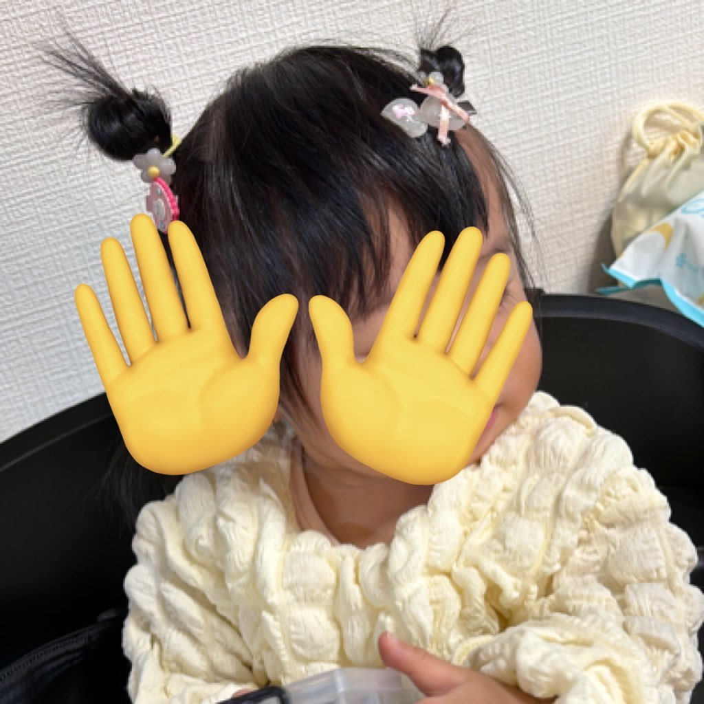 のほほーんと自宅警備員中