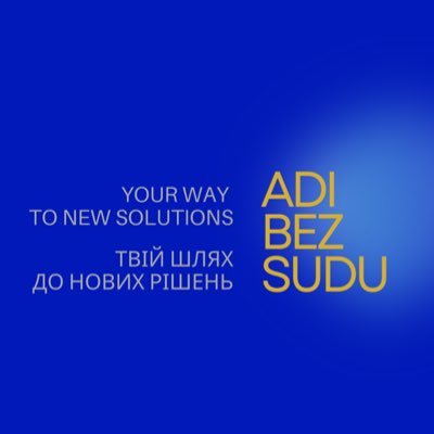 Допомагаємо врегулювати конфлікти та спори без суду. Mediation, law, negotiation, Alternative dispute resolution (ADR), Online dispute resolution (ODR)