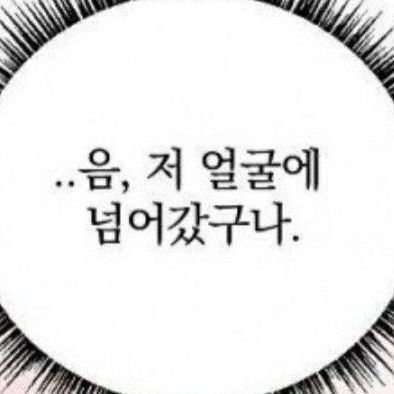 _gamjaya's profile picture. 취미생활울랄라 :)
Do not crop the logo