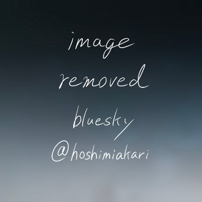 Hoshimi Akari 星廻 蒼灯さんのプロフィール画像