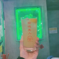 dzero ディーゼロ (@dzero7532) 's Twitter Profile