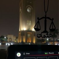 عثمان الصويلح (@o_thman323) Twitter profile photo