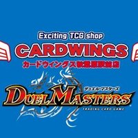 CARDWINGS秋葉原駅前店デュエマ (@dm_cwings) Twitter profile photo