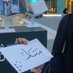 Manar Alfarraj (@manaralfarraj1) Twitter profile photo Manar Alfarraj (@manaralfarraj1) Twitter profile photo