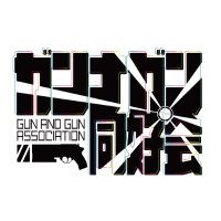 ガンナガン同好会 (@gagevt2333) 's Twitter Profile Photo ガンナガン同好会 (@gagevt2333) 's Twitter Profile Photo