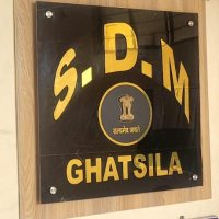 RO 45 Ghatsila (ST) (@sdm_ro) 's Twitter Profile