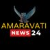 Amaravati News24 (@amaravatinews24) Twitter profile photo Amaravati News24 (@amaravatinews24) Twitter profile photo
