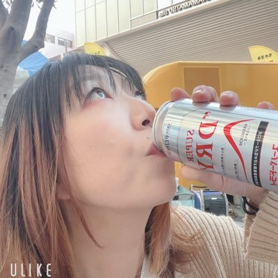 youyouyou2241's profile picture. 復活♡  看護師をしています。バツイチ40代。そろそろアラフィフ💦  娘 看護師 息子 東海旅客鉄道 立派な子を育てあげました笑  フォロー気軽にお願いします🙏