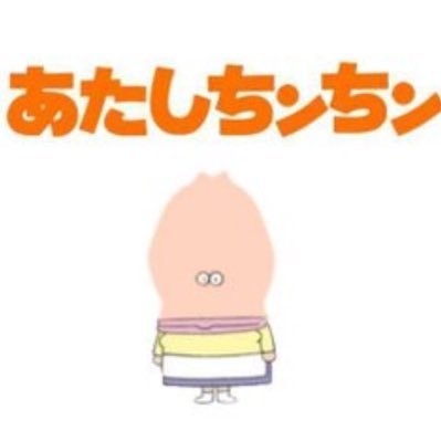 aratamakkenyuu1's profile picture. 