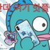 - (@lovemywhut) Twitter profile photo - (@lovemywhut) Twitter profile photo