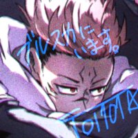 Toi (@toi_101a) 's Twitter Profile Photo Toi (@toi_101a) 's Twitter Profile Photo