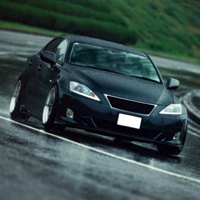 akt20gse's profile picture. 統一感のない20前期IS250で失礼します。無言フォロー失礼します。三(卍 ˘ω˘))卍