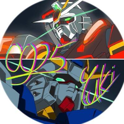 アーセナルベース&ガンプラ等ガンダム関連謙ゲーム垢です! のんびりとガンプラを作ってる哺乳類d(^ら^o) 神奈川を拠点としてます。 とにかくガンダムが好き!こう見えてかなりの寂しがり屋です