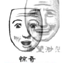 ECH_CX330's profile picture. 萼川