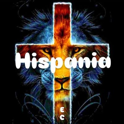 ¿Y quién es el que vence al mundo, sino el que cree que Jesús es el Hijo de Dios? 1 ° Juan 5:5 #Evangelismo #NoEcumenismo #AgendaJesús