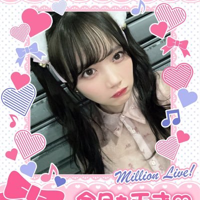 ura_dayo_ao's profile picture. 愚痴。おもて@kyan_dayo05