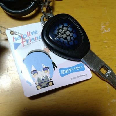 Peace_Infinity9's profile picture. 指定暴力団 星街組 構成員